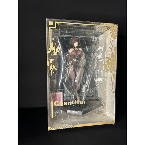 Azur Lane Chen Hai Figure "Youth Flower Banquet" Version 1/7 Scale PVC Collectib - Picture 1 of 4